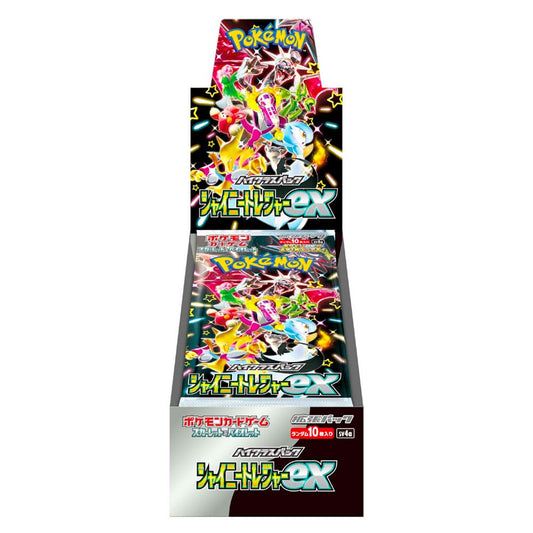 Pokemon Trading Card Game Scarlet & Violet High Class Shiny Treasure EX Booster Box (JAPANESE, 10 Packs)