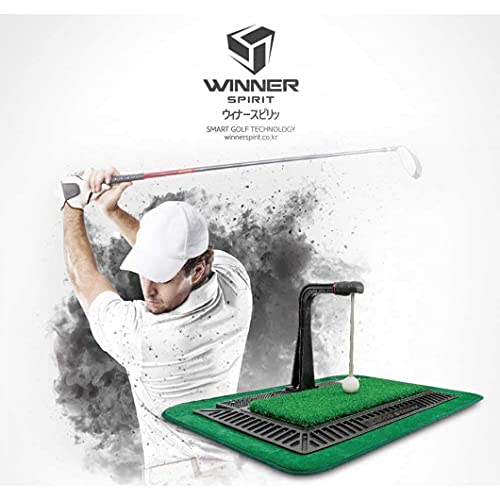 WINNER SPIRIT Real Swing 300 Golf Swing & Hitting Trainer, True Impact, Checking Path After Swing Practice Mat Groover Training Aid, Height Adjustable (All Set)