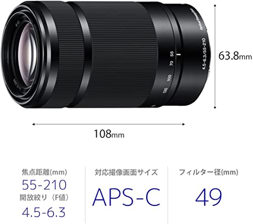 Sony E 55-210mm F4.5-6.3 Lens for Sony E-Mount Cameras (Black)