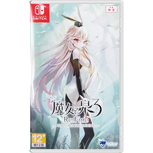 Witch Spring 3 Re:Fine - The Story of the Marionette Witch Eirudy - Nintendo Switch