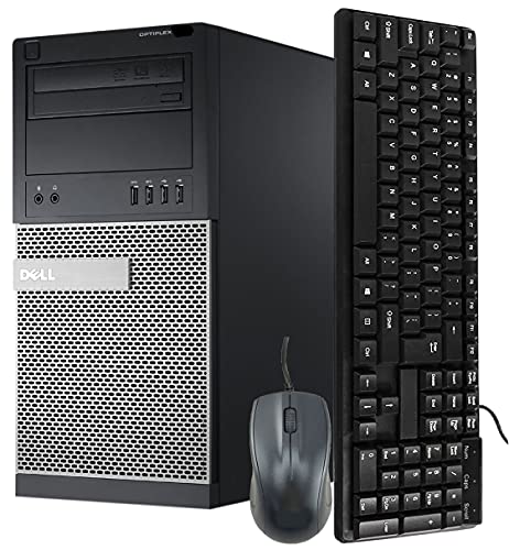 Dell OptiPlex 9020 Tower Computer Desktop PC, Intel Core i5 Processor, 8GB Ram, 120GB M.2 SSD + 2TB Hard Drive, WiFi & Bluetooth, HDMI, NVIDIA GeForce GT 1030 2GB DDR5, Windows 10 (Renewed)