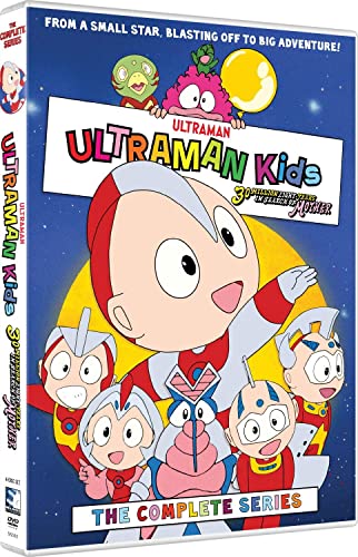 Ultraman Kids 3000 The Complete Series