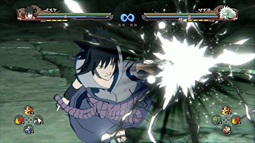 Naruto Shippuden: Ultimate Ninja Storm 4 - Xbox One