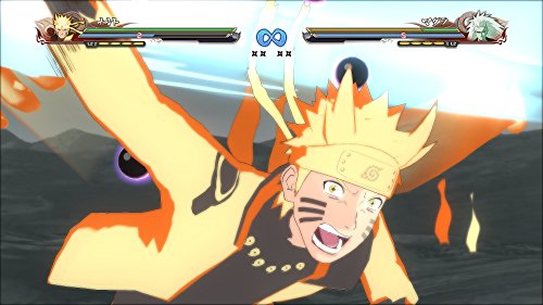 Naruto Shippuden: Ultimate Ninja Storm 4 - Xbox One