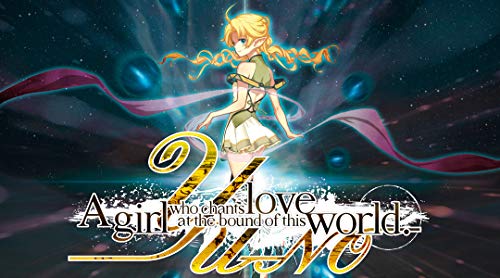 YU-NO: A girl who chants love at the bound of this world. Day One Edition - Nintendo Switch