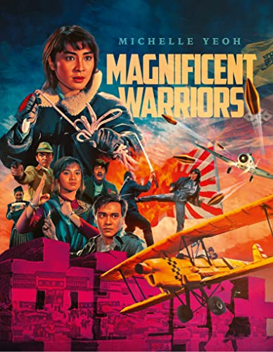 Magnificent Warriors (Special Edition) [Blu-ray]